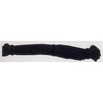 朱呂縄 本職かたより 黒 3mm x 20m 爆買