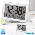  часы MAG ( кружка ) W-812 WH-Z цифровой электро-магнитные часы вид квадратное белый настенные часы орнамент стена настенные часы рекомендация Noah точный 