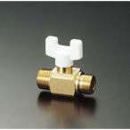 KVK K92-20 мяч клапан(лампа) 20