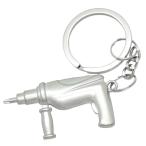 . свет MS-20-9 цепочка для ключей есть Mini tool электродрель TMC