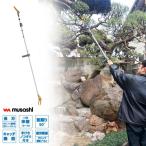 musashi #376 swing Junior длина лезвие 1.8m ~ 3m 13 -ступенчатый обрезка на высоком месте . зажим дерево дерево .. включая обрезка .. ветка порез .3m пила лезвие имеется . покупка 