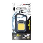 msasiCOB-WL005BK заряжающийся super лампа светодиодной подсветки 6W черный . покупка 