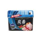 炭番 冷蔵庫用 脱臭剤 150g