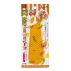 delijoy 薬味すりすりベーラ 爆買