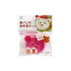 食パン用抜き型セット 爆買