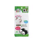 おにぎりDAYS 俵・大