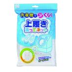  сменная обувь ... сеть 