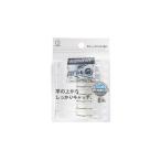 LAUND ROMAT 竿キャッチピンチ8個入