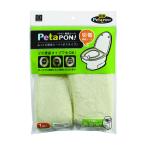 petapon.... сиденье для унитаза сиденье боа модель 1 комплект входить ( зеленый )