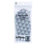 petapon поглощение сиденье для унитаза сиденье Tetra slash 