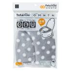 petapon.... сиденье для унитаза сиденье боа модель точка Monotone 1 комплект входить ( серый ). покупка 