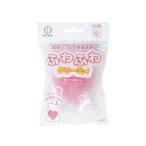 ふわふわクリーミィ ハートスポンジ入り洗顔ネット