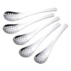 下村企販 レンゲスプーン 穴あき 18cm ステンレス 5本組