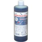 e- Z F031 2 cycle моторное масло высококлассный 0.5L топливо масло AZ. покупка 