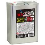 Y001パーツクリーナブラック 4L 爆買