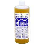 e- Z NS885 4 cycle моторное масло 0.5L топливо масло AZ. покупка 