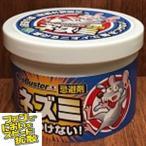 SHIMADAsimada мощный ... электрический вентилятор есть мышь ... установка .200g