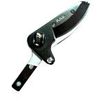  супер-легкий Pro высота ветка ... бритва сделано в Японии садоводство двор сырой дерево структура . починка Ars корпорация Sakai ARS