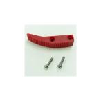 150 сверху лезвие захват винт есть сделано в Японии детали садоводство двор сырой дерево структура . починка Ars корпорация Sakai ARS