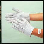 おたふく手袋 #449 牛床革 高級外縫い手袋 M