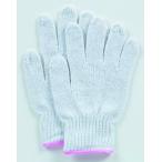 おたふく手袋 G-591 軍手 女性用 2双組