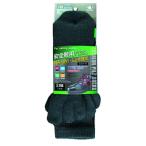 o... перчатки S-818 подушка пирог ru носки 5 пальцев 2 пара комплект серый 