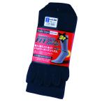 o... перчатки S-398 5 пальцев kakato есть 3 пара комплект темно-синий 