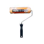  Asahi авторучка SR-9 универсальный для ролик bake230mm