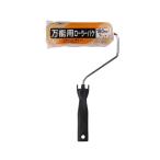  Asahi авторучка SR-7 универсальный для ролик bake180mm