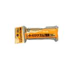  Asahi авторучка RSO-100SP PC ролик bake запасной тонкий универсальный для 100mm