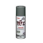 アサヒペン 速乾サビドメスプレーR 300ml グレー