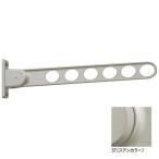川口技研 ホスクリーン 屋外窓壁用 物干 ものほし RK-65-ST 1本 ステンカラー RK型 65cm 屋外用 洗濯 ランドリー
