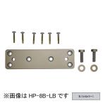  ho экран поверхность есть детали HP-8B-S. покупка 