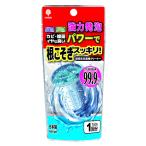  корень ... аккуратный! стирка . очиститель мука модель 