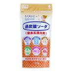 . уголь кислота soda 120g