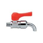 kak большой 651-907-6 миниатюра мяч клапан(лампа) 