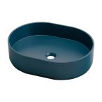 kak large round face washing vessel mat navy 493-260-B stylish simple eat and drink shop Cafe 