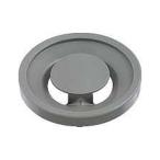 シンク ゴミ受け キッチン 台所 カクダイ 452-001 ゴミ収納器フタ