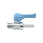 ga владелец GAONA GA-JM088 Mini клапан(лампа) ниппель R1/4x9.0kak большой 