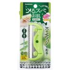グリーンベル GREENBELL NC-306 角質削り (ライム) 爆買