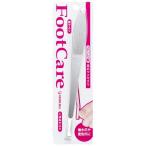  зеленый bell GREENBELL PSG-022 пара. ушко напильник 