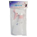  maru пчела промышленность 830-P постоянный шланг есть опрыскиватель da задний спрей ( выключатель тип ) 350cc розовый 