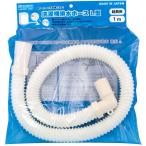 mitsugi long HS-30 стиральная машина дренажный шланг L type 1.0m белый 