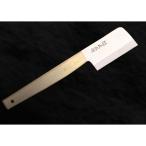 敬老の日 ギフト マサヒロ 40945 正広作 貝取りナタ 90mm