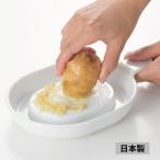 おろし器セラミック大根生姜しょうが...