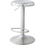  восток .RKC-271SV счетчик табурет серебряный 