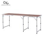  складной стол широкий D60 OUTDOOR LIFE CREATIONS. покупка 