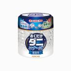  золотой птица da Nico na-z бисер модель 60 день нет запах . репеллент от моли меры рекомендация лето living веранда вход 