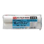  Asahi авторучка PIA ролик bon Paragon 5MM
