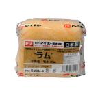  Asahi авторучка PIA ролик Ram 20MM
